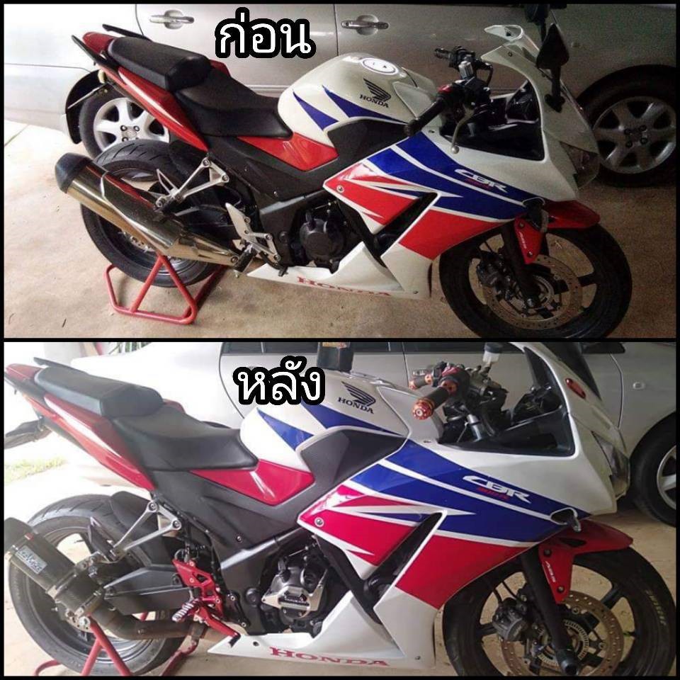 กันเเคร้งเครื่อง-cb250-cb300-ตรงรุ่นใส่ได้ไม่ต้องแปลง