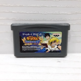 ZATCH BELL! Electric Arena GBA Game Boy Advance USA Ver. Konjiki no Gash  Bell