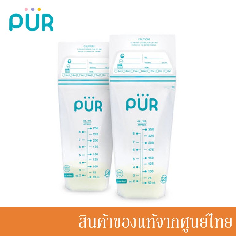 pur-ถุงเก็บน้ำนม-milk-storage-bag-1-กล่อง-40-ชิ้น