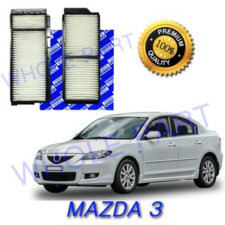 กรองแอร์ filter ฟิลเตอร์ แอร์รถยนต์  ฟิลเตอร์ มาสด้า3 MAZDA 3