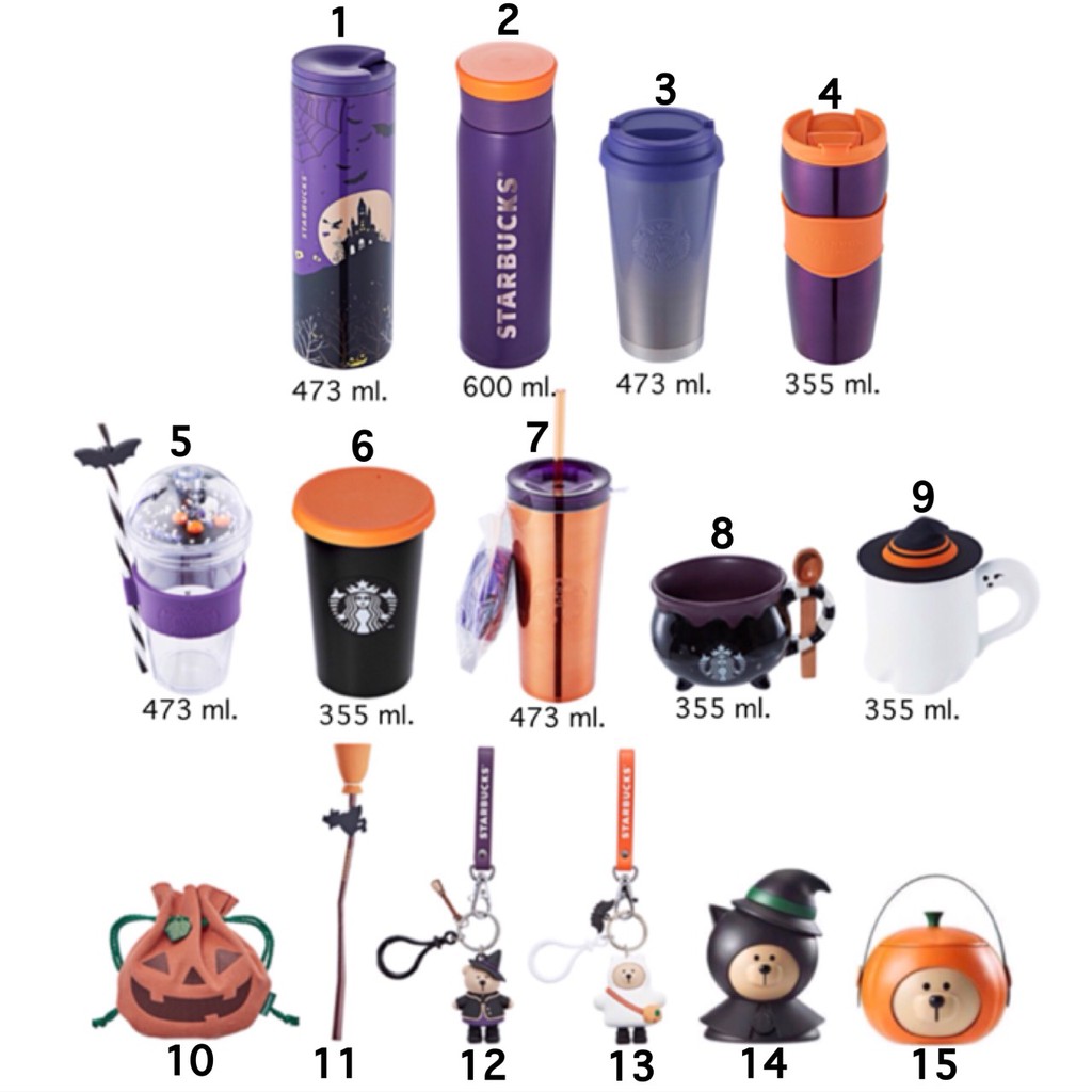 Dome Halloween Starbucks korea 473 ml. Shopee Thailand