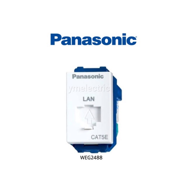 ภาพหน้าปกสินค้าปลั๊ก LAN WEG2488 CAT5 Panasonic แท้100% (เต้ารับคอมพิวเตอร์) จากร้าน ym_electric บน Shopee