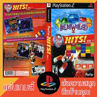 แผ่นเกมส์ PS2 : PopCap Hits 1