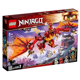 LEGO® Ninjago 71753 Fire Dragon Attack (กล่องสวย แท้💯%)