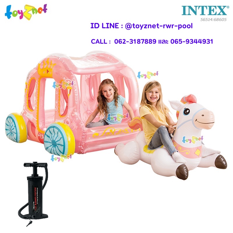 Intex แพรถม้าเจ้าหญิง รุ่น 56514 + ที่สูบลม ดับเบิ้ล ควิ๊ก ทรี-เอส ...