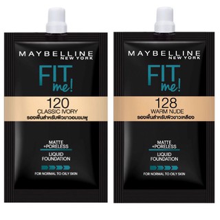 รองพื้น Fit me Maybelline(เมย์เบลลีน)