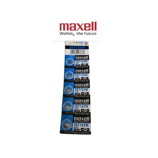 ถ่านนาฬิกา ถ่านกระดุม Maxell SR716SW (315) Silver Oxide Battery 1.55V (Made in JAPAN) ถ่านใหม่ ของเเท้