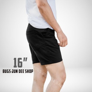 สินค้า กางเกงขาสั้นวัยรุ่น16นิ้ว(สีดำ)