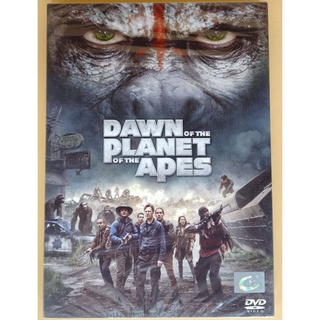 DVD 2 ภาษา - Dawn of the Planet of the Apes รุ่งอรุณแห่งอาณาจักรพิภพวานร