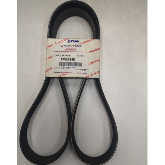 สายพานเครื่องมิตซูบิ มิราจ/แอททราจ ของแท้ | Shopee Thailand
