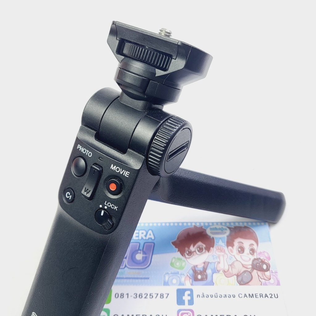 sony-กริ๊ปถ่ายภาพ-รุ่น-gp-vpt2bt-พร้อม-remote-commander-ไร้สาย