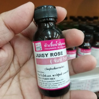 ร้าน​ GFS.Parfumes​(สะพาน​ใหม่)​ หัวเชื้อ​น้ำหอม​เกรด​A เเท้​ 100​% กลิ่น​ JUSY ROSE​ (จุ๊ยซี่​ โรส)​ ขนาด​ 30​ ml.