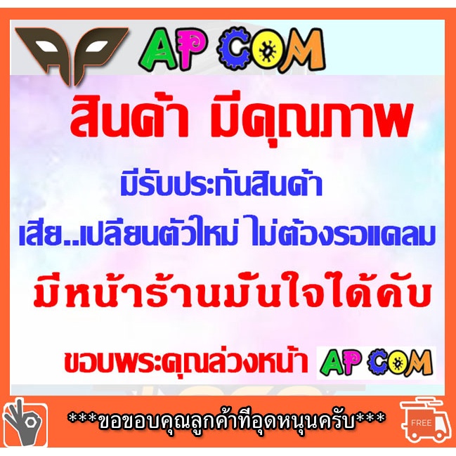 ภาพสินค้าสายไฟคอม AC Power Cable Europe Plug 180cm สำหรับ คอมพิวเตอร์ จอภาพ For Computer and Monitor A1 จากร้าน yungkung.yungkung บน Shopee ภาพที่ 2