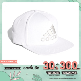 หมวก ADIDAS W H90 LOGO CAP แท้ สี  WHITE