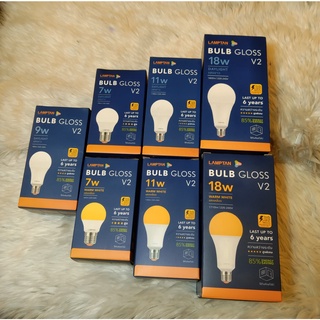 หลอดไฟ LED หลอดไฟแลมป์ตััน ของแท้งานบริษัท ร้านไทยพร้อมส่ง