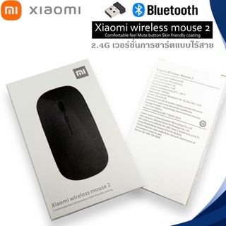 ภาพขนาดย่อของสินค้าเมาส์ไร้สาย แบบบลูทูธ(Bluetooth )เสียบUSBแบบชาร์จแบตได้ เม้าส์ชาร์จไฟได้ไม่ต้องใส่ถ่าน