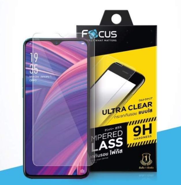 ภาพสินค้า50% Off  (TGUC) ฟิล์มกระจก Focus for Samsung A series ทุกรุ่น จากร้าน film_case888 บน Shopee ภาพที่ 2