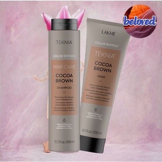 Lakme Cocoa Brown Shampoo/Mask แชมพู มาส์ก เพิ่มเม็ดสี สำหรับโทนสีน้ำตาล และการปกปิดผมขาวให้ยาวนานขึ้น