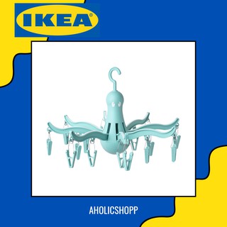 IKEA (อีเกีย) - PRESSA เพรสซ่า ที่ตากผ้าแบบไม้หนีบ 16 ตัว, สีเทอร์ควอยซ์