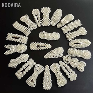 KODAIRA False Pearl Clip Fashionable Cute Side Bangs Headwear Barrettes Hair Accessories for Girls