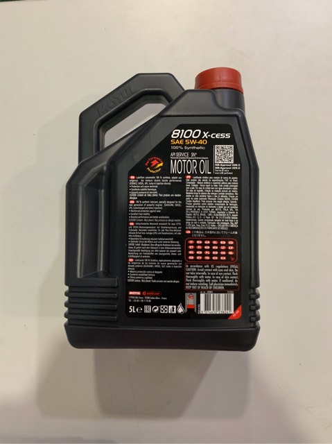 motul-8100-x-cess-sae-5w40