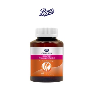 BOOTS VITAMINS บู๊ทส์ แคลเซียม ดี ผสมคอลลาเจน ขนาด 60 เม็ด 121.8 กรัม