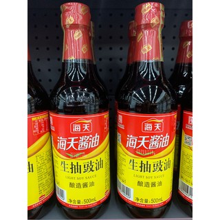 ซีอิ๊วขาวปรุงรสอาหาร 海天 Haitian 生抽豉油 superior light soy sauce 酱油 jiangyou 500ml