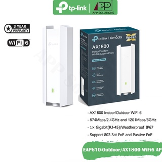 TP-LINK Access Point Outdoor AX1800 อุปกรณ์กระจายสัญญาณ รุ่นEAP610-Outdoor(ประกัน3ปี)