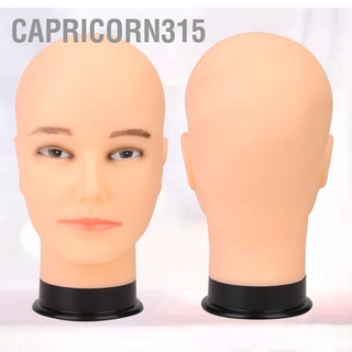 Capricorn315tt หัวหุ่นนางแบบมืออาชีพ   หมวกดิสเพลย์ โมเดลการฝึกวิกผม