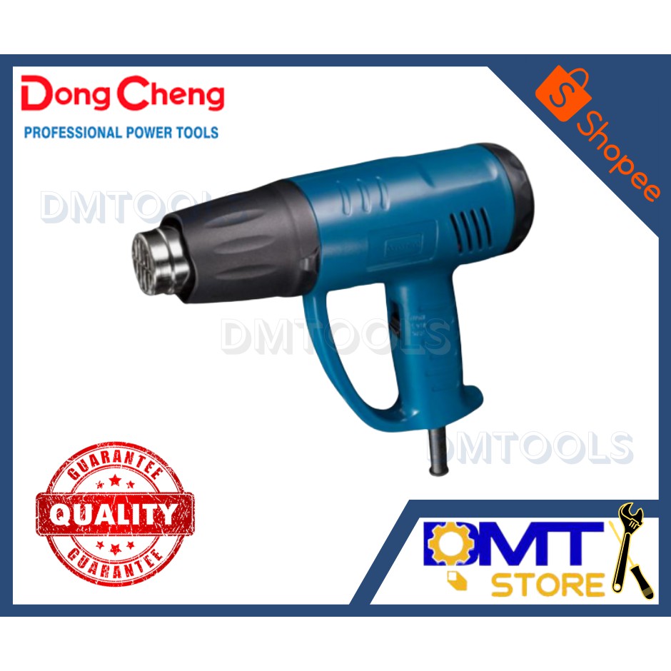 dongcheng-dcดีจริง-เครื่องเป่าลมร้อน-1600-w-รุ่น-dqb02-1600