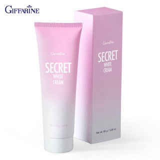 กิฟฟารีน Giffarine ซีเคร็ท ไวท์ ครีม Secret White Cream สูตร Active Whitening สารสกัดจากโยเกิร์ต, วิตามิน บี3 10902