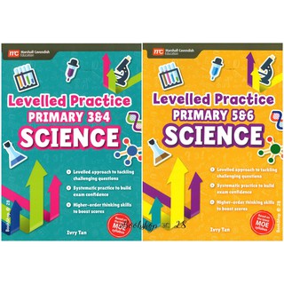 แบบฝึกหัดวิทยาศาสตร์ระดับประถมศึกษา | Levelled Practice Primary Science