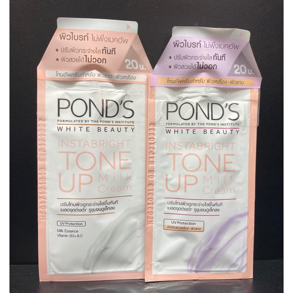 Pond S White Beauty Instabright Toneup