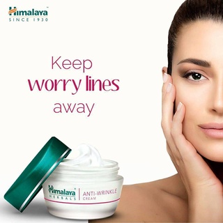 ครีมบำรุงผิวต่อต้านริ้วรอย หิมาลายาเฮิร์บ Himalaya Anti Wrinkle Cream 50g