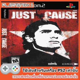 แผ่นเกมส์ PS2 - Just Cause