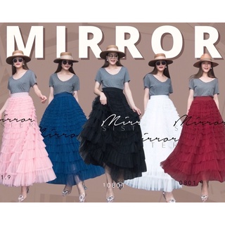 Code : 10801.9 กระโปรงยาวสีน้ำเงิน งานป้าย Mirrorsister