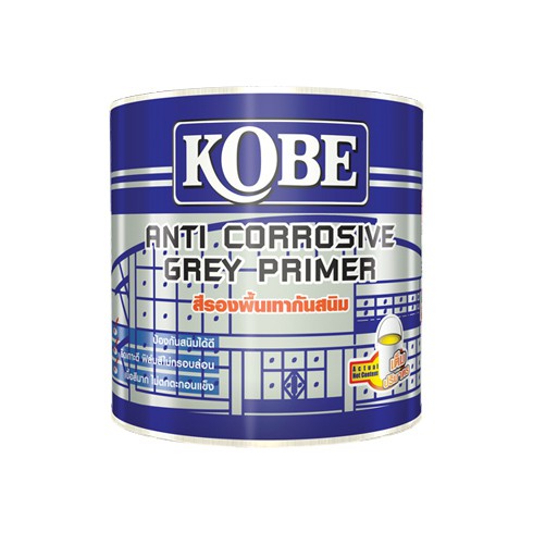 kobe-โกเบ-รองพื้น-กันสนิม-สีเทา-1-กล-3-5-ลิตร-kobe-anti-corrosive-grey-primer-1-gl-สีรองพื้น-เทา