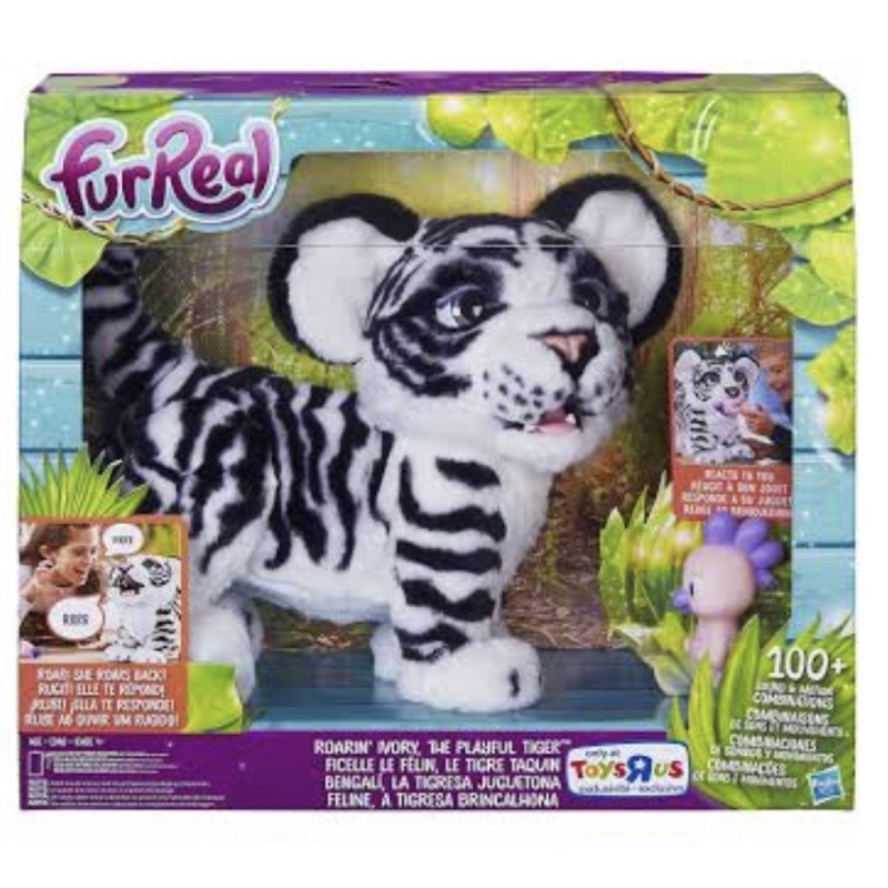 furreal-roarin-tyler-the-playful-tiger-ของแท้จากเมกา