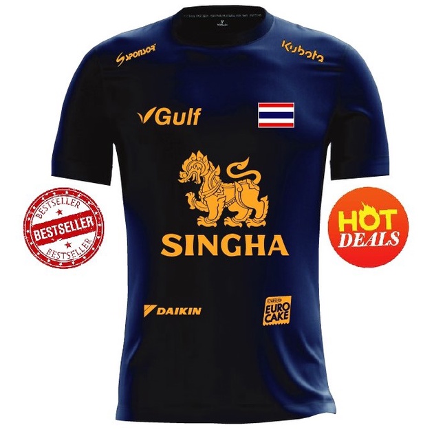 รูปภาพของเสื้อกีฬาทีมไทย สิงห์ทอง สิงห์ขาว เล่นไม่เลิก สกรีนคมชัดลองเช็คราคา