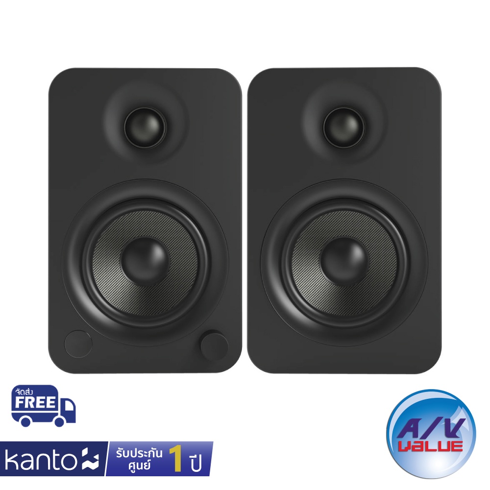 kanto-yu4-powered-speakers-ผ่อน-0