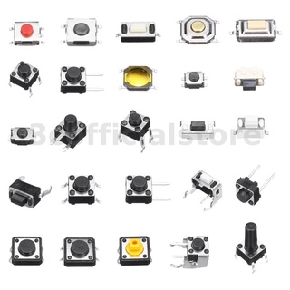 สวิตช์ปุ่มกด 25 ค่า SMD DIP 2*4 3*6 4*4 6*6 Diy 250 ชิ้น