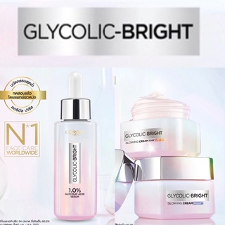 ภาพหน้าปกสินค้าLoreal Glycolic Bright Instant Glowing Cream, Serum ซึ่งคุณอาจชอบสินค้านี้