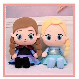 สินค้า ตุ๊กตาเจ้าหญิง Frozen Disney แอนนา // เอลซ่า📌มีเก็บเงินปลายทาง💸