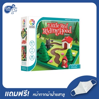 Little Red Riding Hoods game