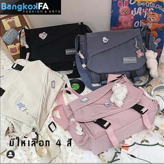bangkoklist(BA1620) -L3กระเป๋าสะพายข้าง ผ้าไนล่อน ใบใหญ่ **ไม่มีพวงกุญแจตุ๊กตา**