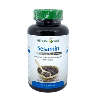 Herbal One Sesamin สารสกัดจากเมล็ดงาดำชนิดแคปซูล (60 เม็ด)