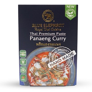 บลูเอเลเฟ่นท์ พริกแกงพะแนง 70กรัม Blue Elephant Panaeng curry paste 70g  1 กล่อง มี 12 ชิ้น
