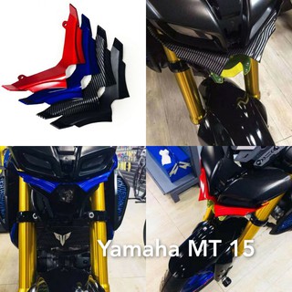 วิงใต้ไฟ Yamaha MT15 งาน ABS