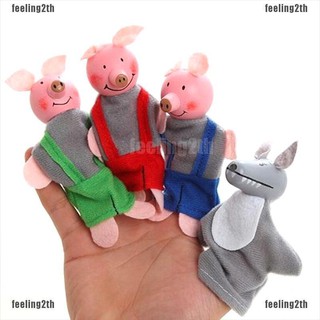 ❤SUN❤ หุ่นตุ๊กตามือ Three Little Pigs ผ้าขนสัตว์ ของเล่นสำหรับเด็ก 4 ชิ้น/ชุด L❤