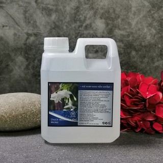 BYSPA น้ำมันนวดตัว Daily massage Oil กลิ่น ดอกโมก Moke 1,000 ml.